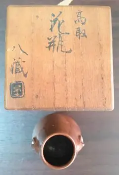 Item thumbnail for item e5f682d5-daa8-44f5-ad5e-c0cc7e2a0aa5