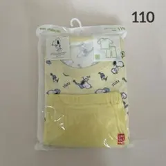 【新品】UNIQLO ユニクロ　ドライパジャマ　スヌーピー　110