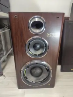 三菱　DIATONE DS-1000HR スピーカー　L側　古い為ジャンク扱い 三菱 DIATONE DS-1000HR スピーカー L側 古い為ジャンク扱い - メルカリ