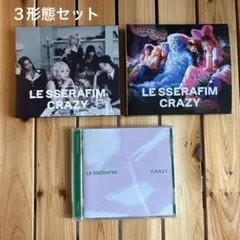CRAZY Japanese ver. ３形態セット