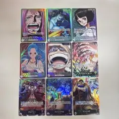 ワンピースカード　リーダーパラレル