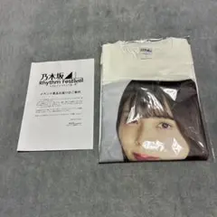 乃木坂46 乃木フェスオリジナルTシャツ 川端晃菜 新品 未開封 匿名発送