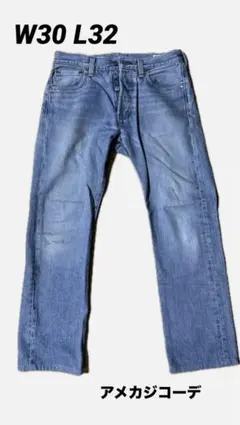 Levi's 501 w30 l32