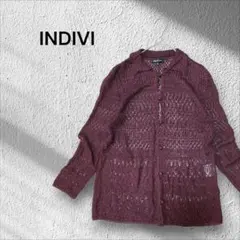 【美品】INDIVI バーガンディ 透かし編みカーディガン　襟付き