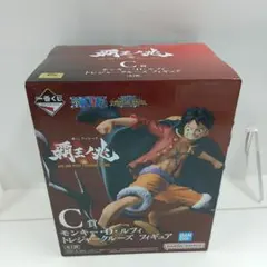 一番くじ ワンピース 覇王ノ兆 C賞 モンキー．D．ルフィ K-0106M