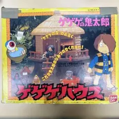 【新品未開封】ドウシシャ　竹の涼亭 流しそうめん　卓上流しそうめん　DWC-B2 新品未開封】ドウシシャ 竹の涼亭 流しそうめん 卓上流しそうめん DWC