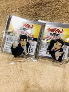 2025年最新】今日から俺はアクキーの人気アイテム - メルカリ