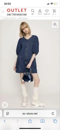 SLY V NECK DENIM ショートワンピースのサムネイル