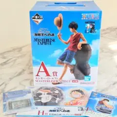 一番くじA賞ルフィ MASTERLISE 未開封＋おまけ