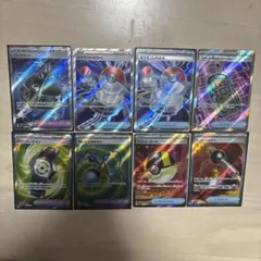 ポケモンカード まとめ売り インフェルノX 13枚セット