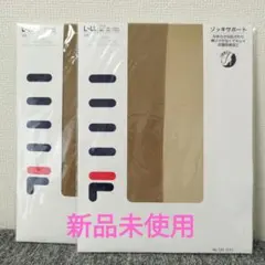 FILA　ストッキング