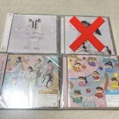 FRUITSZIPPER フルーツジッパー