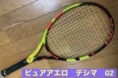 Item thumbnail for item fd2cd7c7-ea22-4317-b051-e434d38eeb83