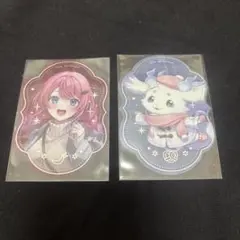 ルンルン 倉持めると