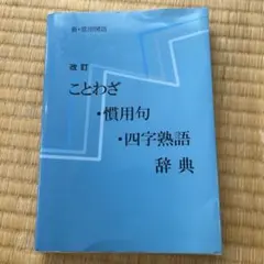 Item thumbnail for item ac6139cd-d337-4680-aff7-404db100eabb