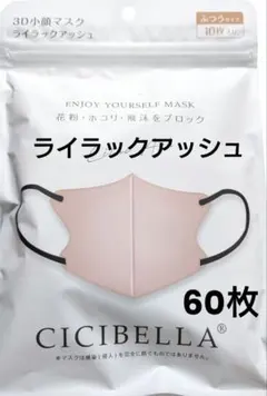 Item thumbnail for item d59b96ee-38df-4486-be0f-cf8c5b0e28ca