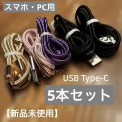 Item thumbnail for item 3e602cfa-714e-4475-8e58-c8c721d91590