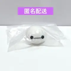 ガチャ ディズニーキャラクターファッションリングコレクション ベイマックス