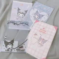 【まとめ売り】クロミ