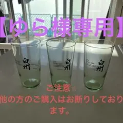 Item thumbnail for item fd177a0b-17ad-4c7d-bb7b-e1287559a238