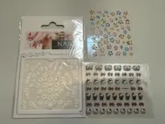 ネイルシール キティ 花