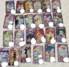 アイプリバース まとめ売り