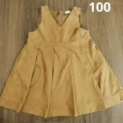 Item thumbnail for item 3a14c0b2-5704-4ec4-8f49-55b1e6a762ae