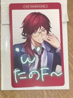 にじさんじ せめよん フォト風カード ローレン・イロアス