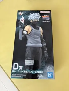 一番くじ はたけカカシ D賞　フィギュア