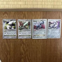 Item thumbnail for item 81ea358a-5f67-4a9e-91b2-9611b2ccf5c8