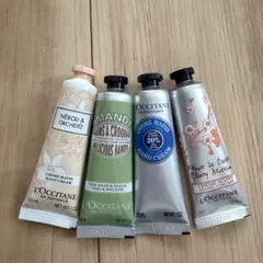 L'Occitane ロクシタン ハンドクリーム 4本セット