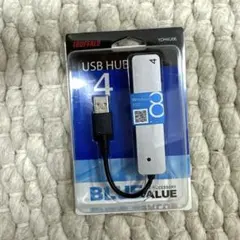 iBUFFALO USBハブ 4ポート YDH4U06 本体のサムネイル