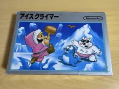 任天堂 ファミコン アイスクライマー 箱説付