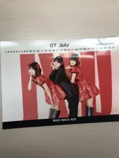 SHIN HIRAKOBA様 リクエスト 4点 まとめ商品