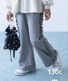 最終値下！devirock イージーウォッシュ サイドフリルパンツ 130cm