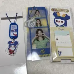 TZUYU アクリルキーホルダー フォトカード セット