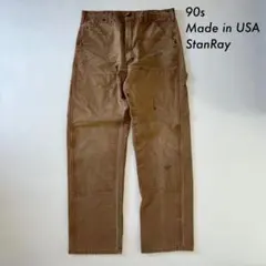 Item thumbnail for item 48069043-9007-46f6-afa9-fadeaf3c8759