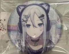 プロセカ グリ缶 26c 宵崎奏