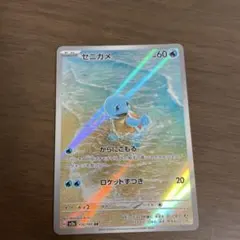 ポケモンカード