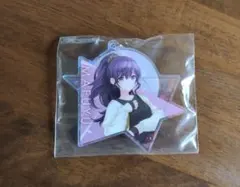 プロセカ セガ ラッキーくじ E賞 アクリルキーホルダー 朝比奈まふゆ