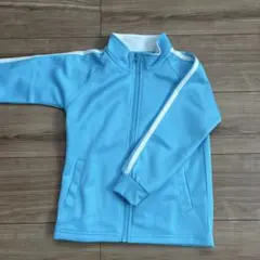 水色 ジップアップジャケット 120cm