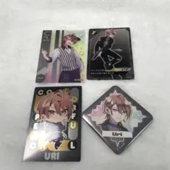 カラフルピーチ うり まとめ売り