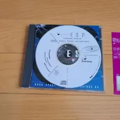 レアESP ・CD.NASAボィジャーの宇宙の音スペースサゥンドCD。