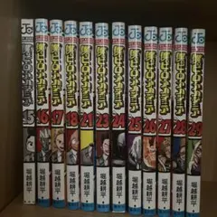 僕のヒーローアカデミア 全巻セット 15-29巻