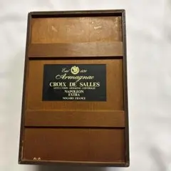 2026年最新】ARMAGNAC CROIX DE SALLESの人気アイテム - メルカリ