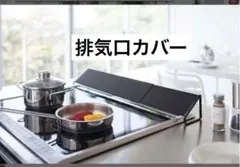 Item thumbnail for item 505e6e84-224d-475e-81b0-f50d031dd332