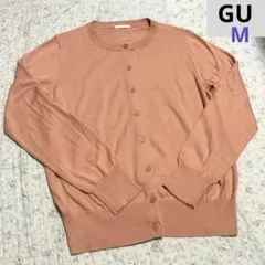 GUジーユー★長袖ニットカーディガン、ピンクオレンジ、M