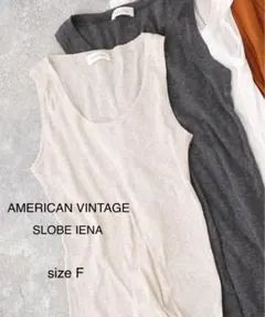 未使用　アメリカンヴィンテージ　イエナ　23SS　シアーコットンタンクトップ　Fのサムネイル