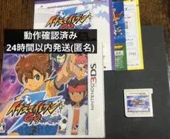 イナズマイレブンGO ダーク 3DSソフト