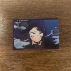僕のヒーローアカデミア 耳郎響香 ウエハースのサムネイル
